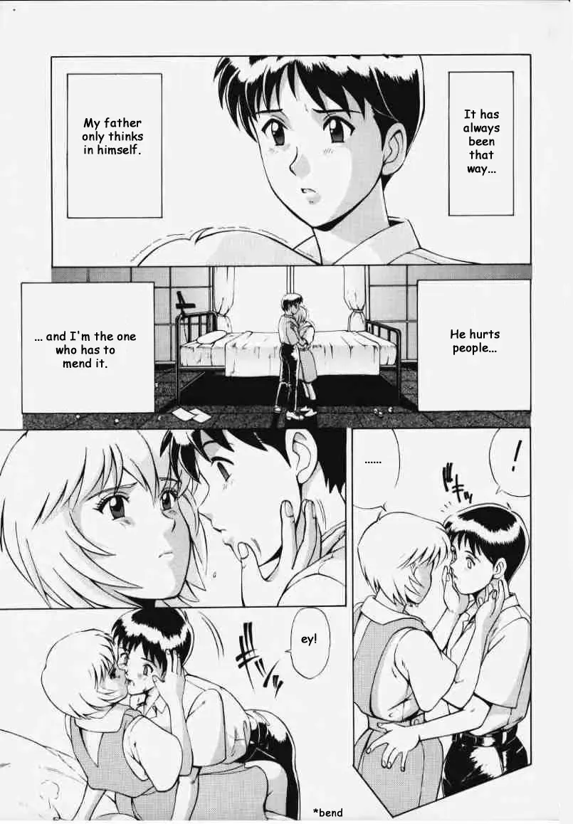 [Saigado] LEFT EYE Shinteiban Fhentai - Page 10