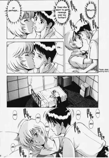 [Saigado] LEFT EYE Shinteiban Fhentai - Page 11