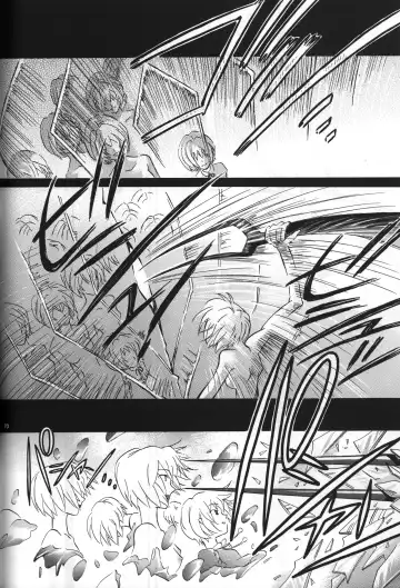 [Gran - Sakuratsuki Rin] <Shinyaku> NEON GENESIS document R Fhentai - Page 71