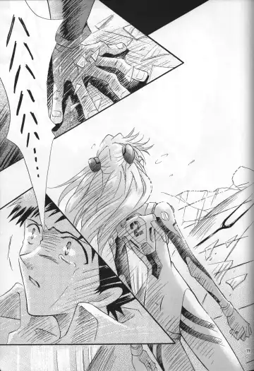 [Gran - Sakuratsuki Rin] <Shinyaku> NEON GENESIS document R Fhentai - Page 78