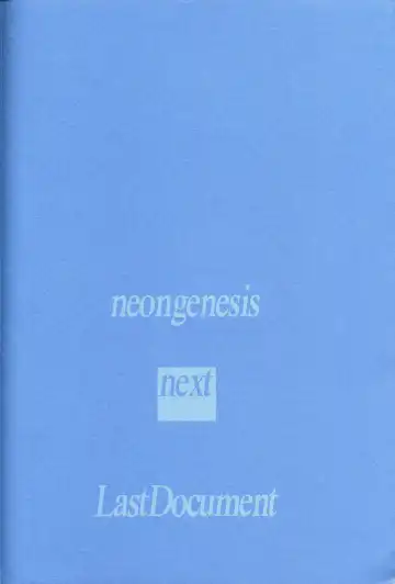 [Gran - Sakuratsuki Rin] <Shinyaku> NEON GENESIS document R Fhentai - Page 98