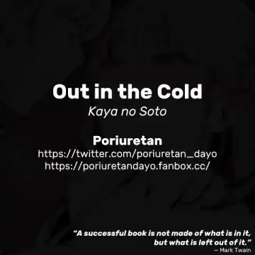 [Poriuretan] Kaya no Soto | Out in the Cold Fhentai.net - Page 8