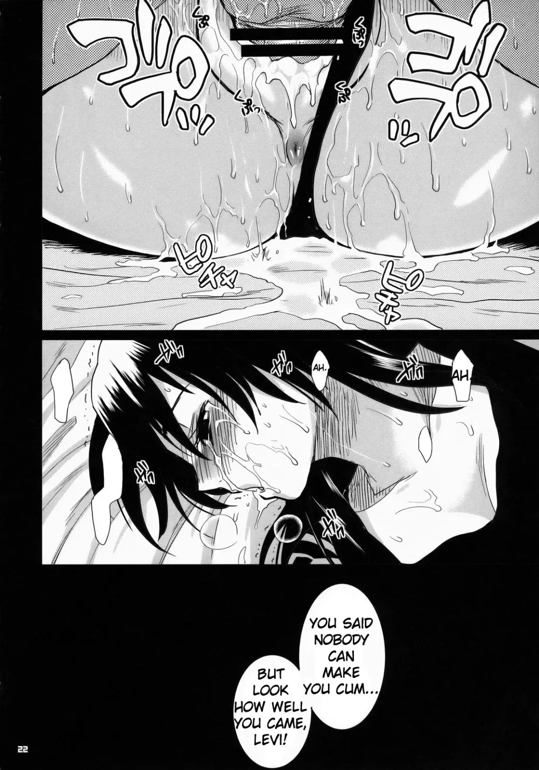 [Todd Oyamada] FETISH LAGOON Fhentai.net - Page 21