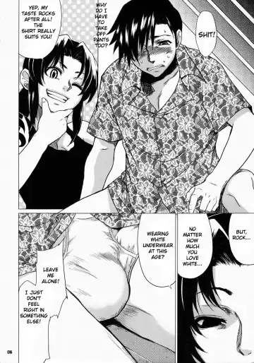 [Todd Oyamada] FETISH LAGOON Fhentai.net - Page 5