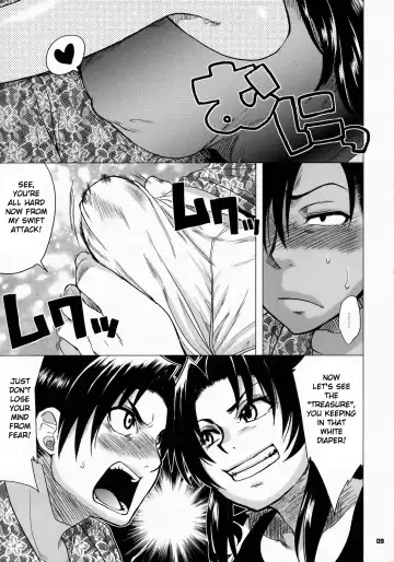 [Todd Oyamada] FETISH LAGOON Fhentai.net - Page 8