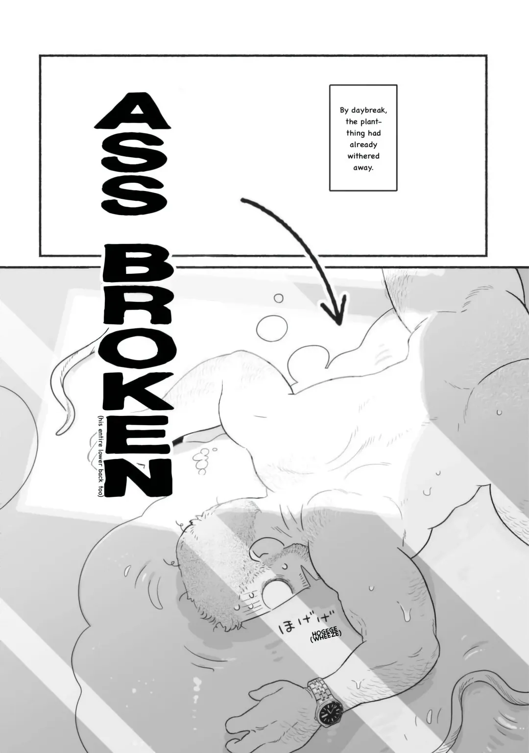 [Gesu-chan] Fairly Long Afternoon of Earth - Chikyuu no Warikashi Nagai Gogo [English] [Digital] Real-ESRGAN Fhentai - Page 36