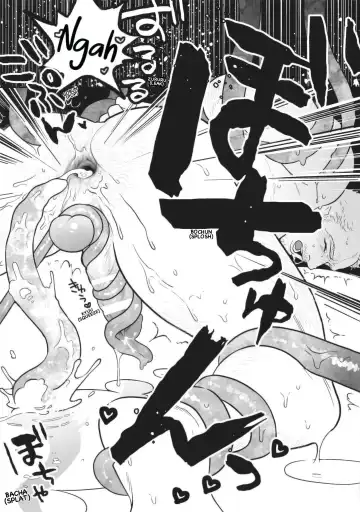 [Gesu-chan] Fairly Long Afternoon of Earth - Chikyuu no Warikashi Nagai Gogo [English] [Digital] Real-ESRGAN Fhentai - Page 20