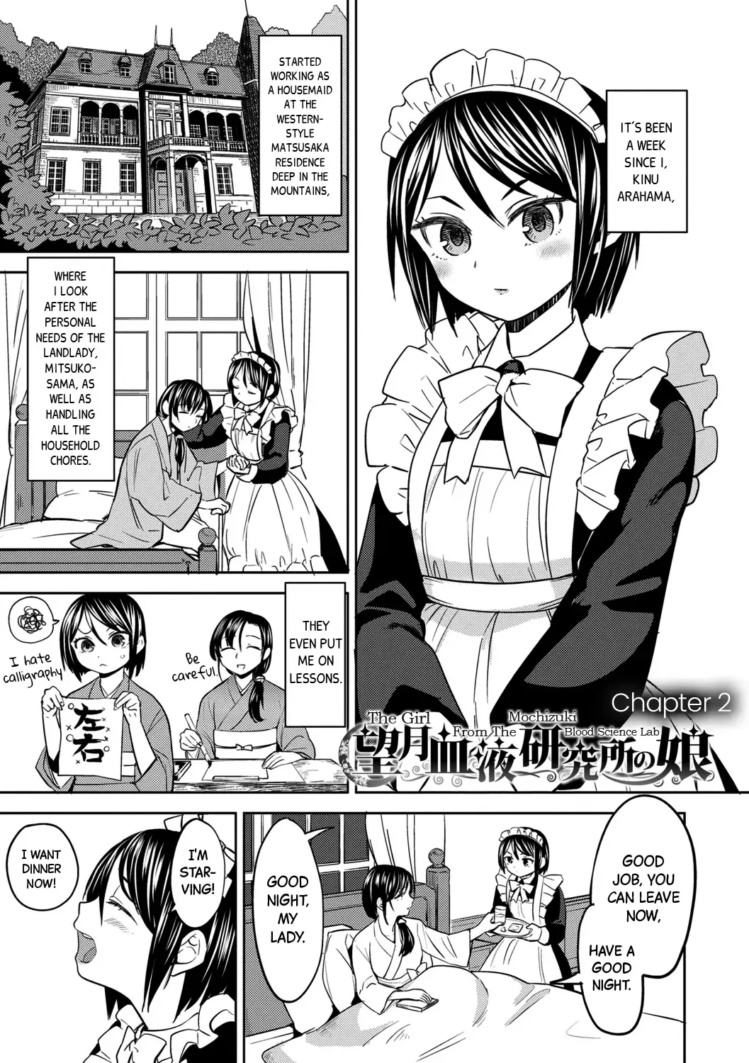 [Ayane] Mochizuki Ketsueki Kenkyuujo no Musume Ch.2 | The Girl from the Mochizuki Blood Science Lab Ch.2 Fhentai - Page 1