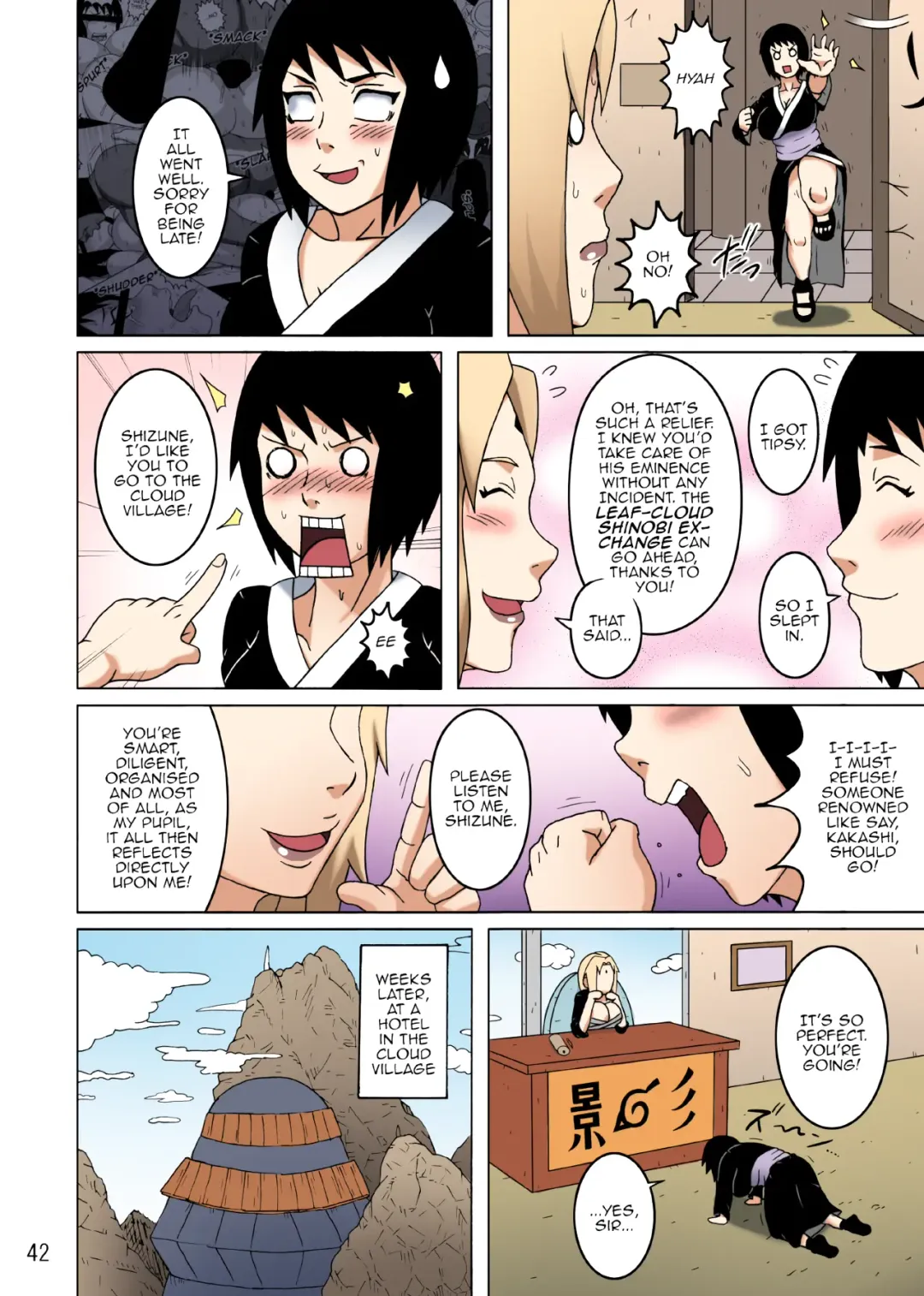 [Naruhodo] Shizune no Insettai | Shizune's Lewd Reception-Party Fhentai - Page 42