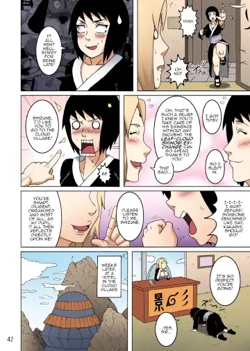 [Naruhodo] Shizune no Insettai | Shizune's Lewd Reception-Party Fhentai - Page 42