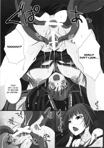 [Nekonta] Hara Miko -Machuu no Inketsu- Fhentai - Page 7