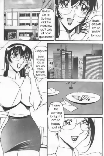 [Azuki Kurenai] Dickgirl Hangout Fhentai.net - Page 9