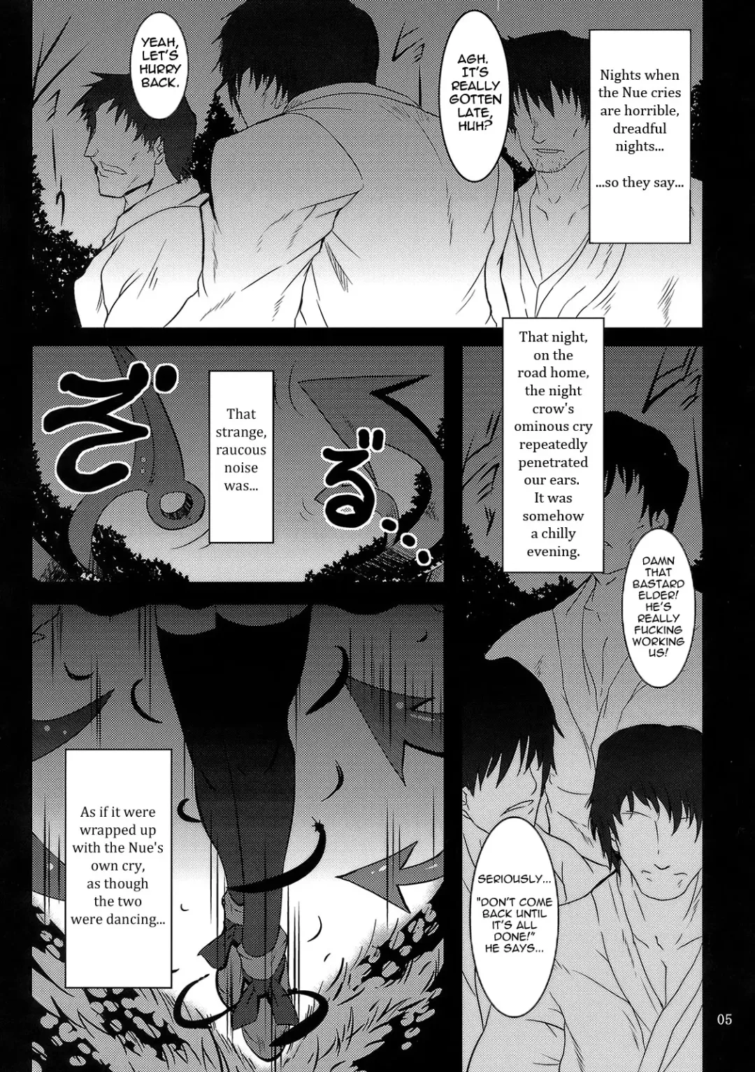 [Sanwaribiki] Nue no Mau Yoru Fhentai - Page 5