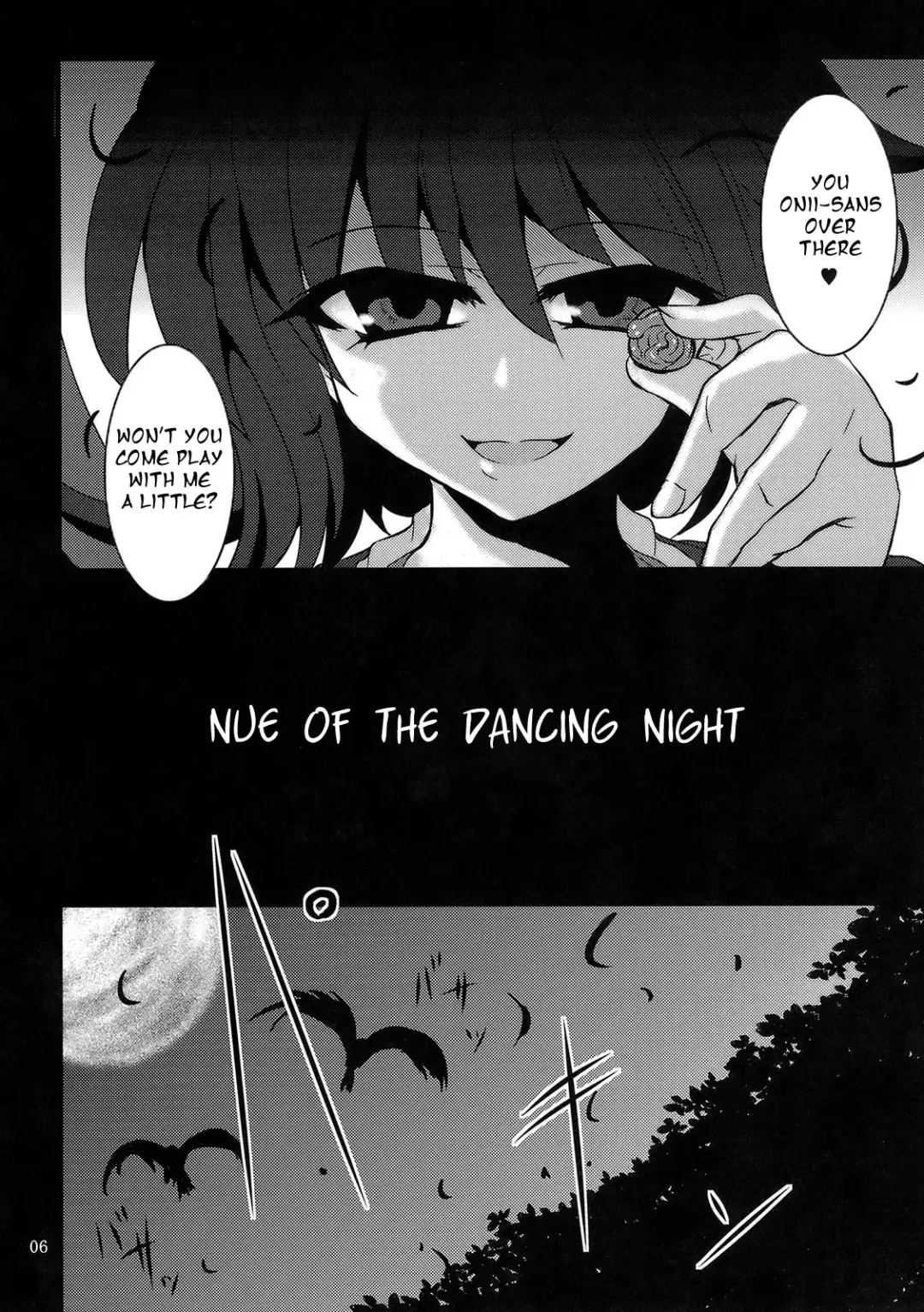 [Sanwaribiki] Nue no Mau Yoru Fhentai - Page 6