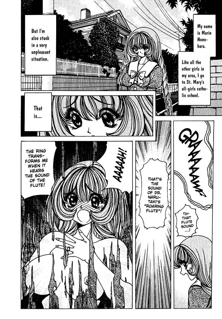 [Nonomura Hideki] Soreyuke Marin-chan Ch. 1-2 Fhentai - Page 32