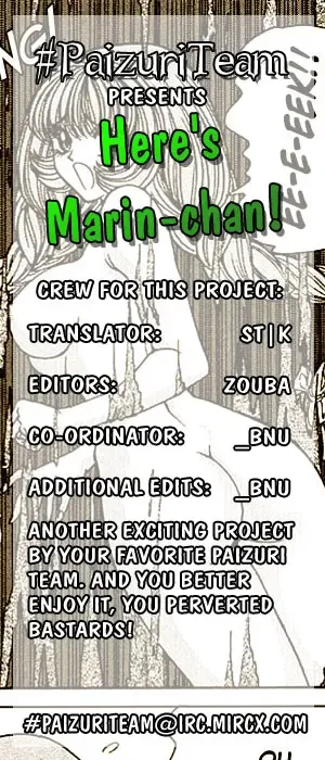 [Nonomura Hideki] Soreyuke Marin-chan Ch. 1-2 Fhentai - Page 4