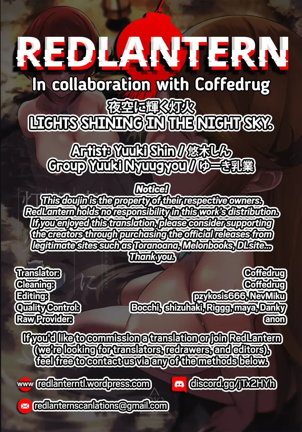 [Yuuki Shin] Yozora ni Kagayaku Tomoshibi | Lights Shining in the Night Sky (decensored) Fhentai - Page 28