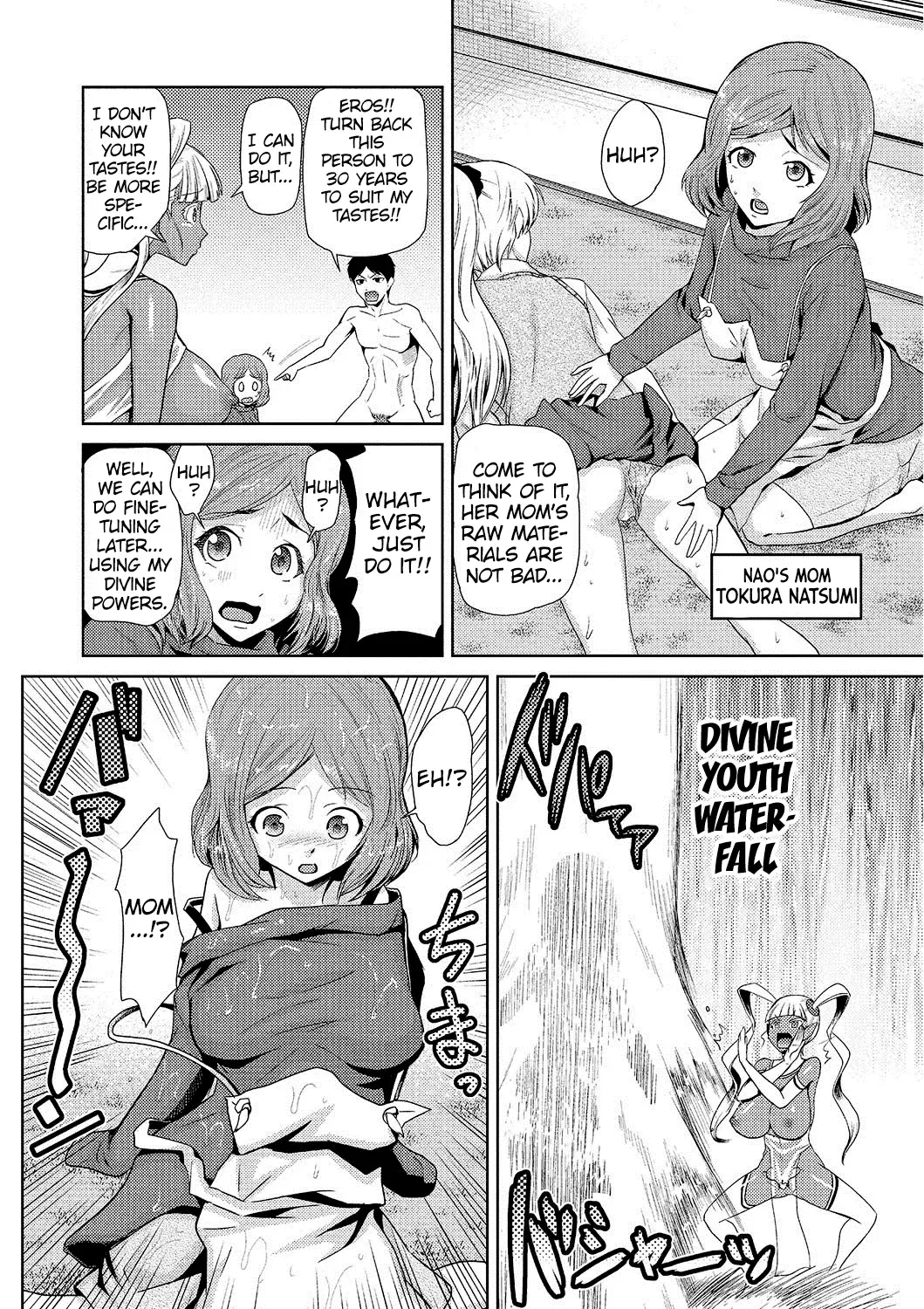 [Kakashi Asahiro] Megami no Saien Ch. 2 Fhentai - Page 12