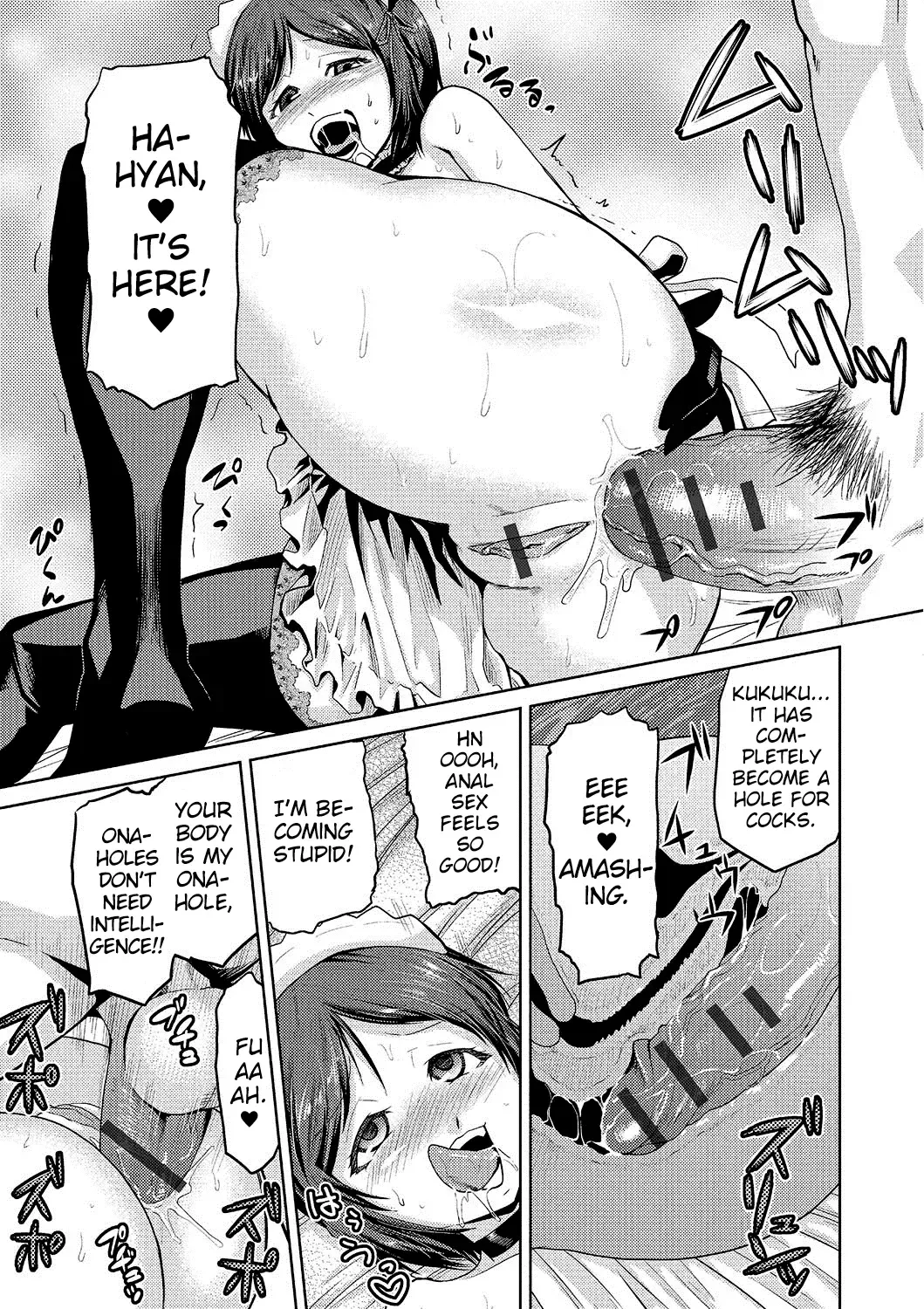 [Kakashi Asahiro] Megami no Saien Ch. 2 Fhentai - Page 3