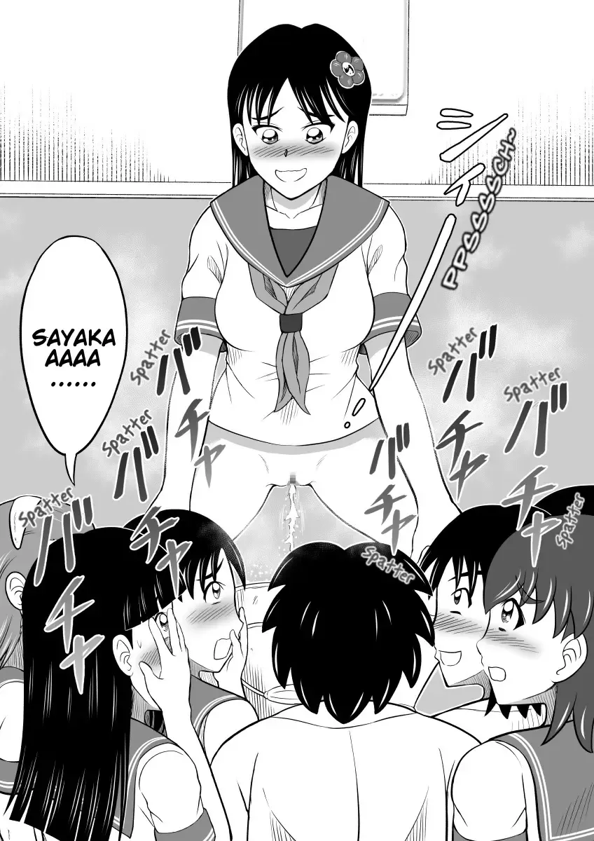 [Kitamura Kouichi] Hidoi Shikaeshi | Cruel Revenge Fhentai - Page 12