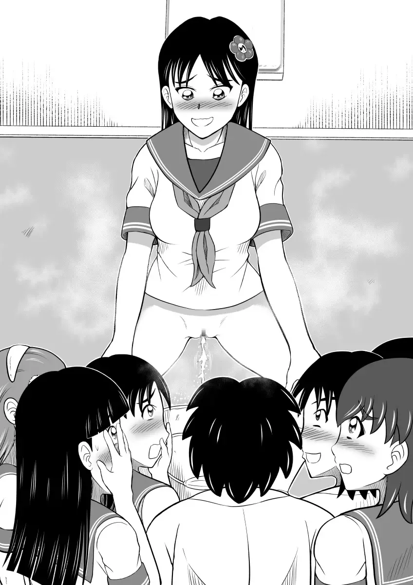 [Kitamura Kouichi] Hidoi Shikaeshi | Cruel Revenge Fhentai - Page 29