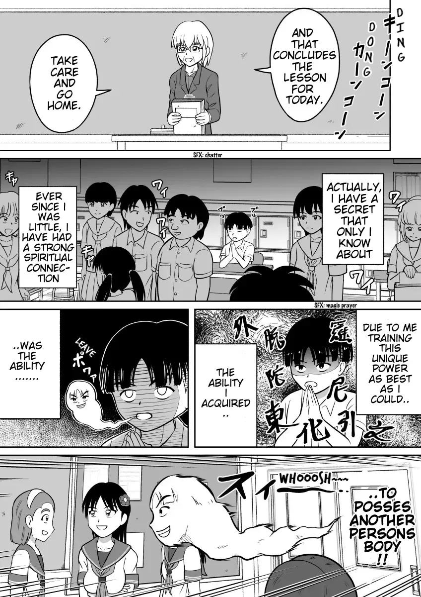 [Kitamura Kouichi] Hidoi Shikaeshi | Cruel Revenge Fhentai - Page 6