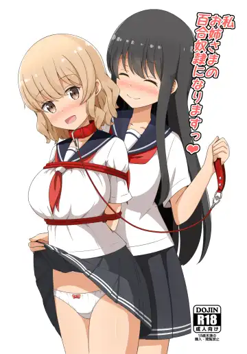 Read [Aikawa Ryou] Watashi, Onee-sama no Yuri Dorei ni Narimasu - Fhentai.net