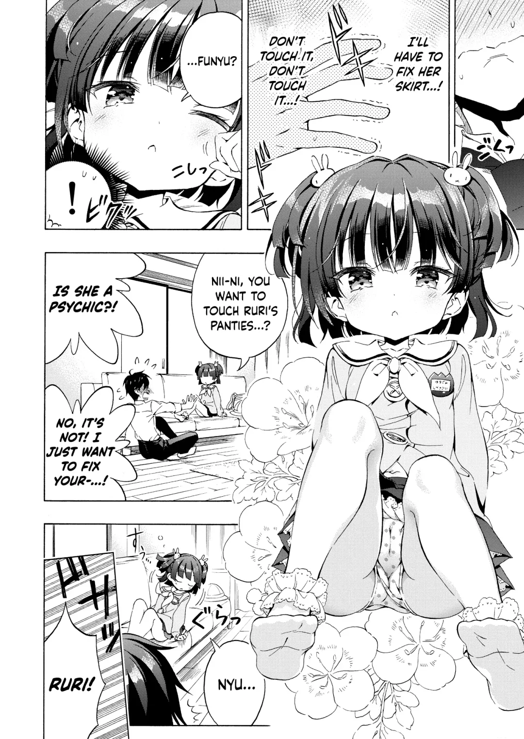 [Takahashi Tetsuya] Asobo, Niini | Let's Play, Nii-ni Fhentai - Page 10