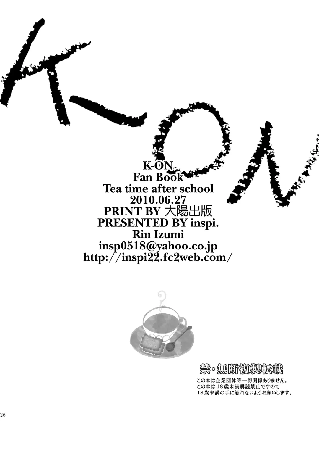 [Izumi Rin] H-ON Fhentai - Page 26