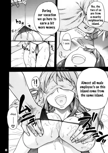 [Shiwasu No Okina] Ero Volley 360 Doubutsu Hen Fhentai - Page 5
