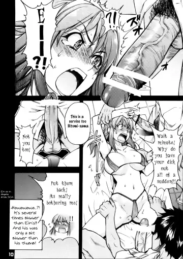 [Shiwasu No Okina] Ero Volley 360 Doubutsu Hen Fhentai - Page 9
