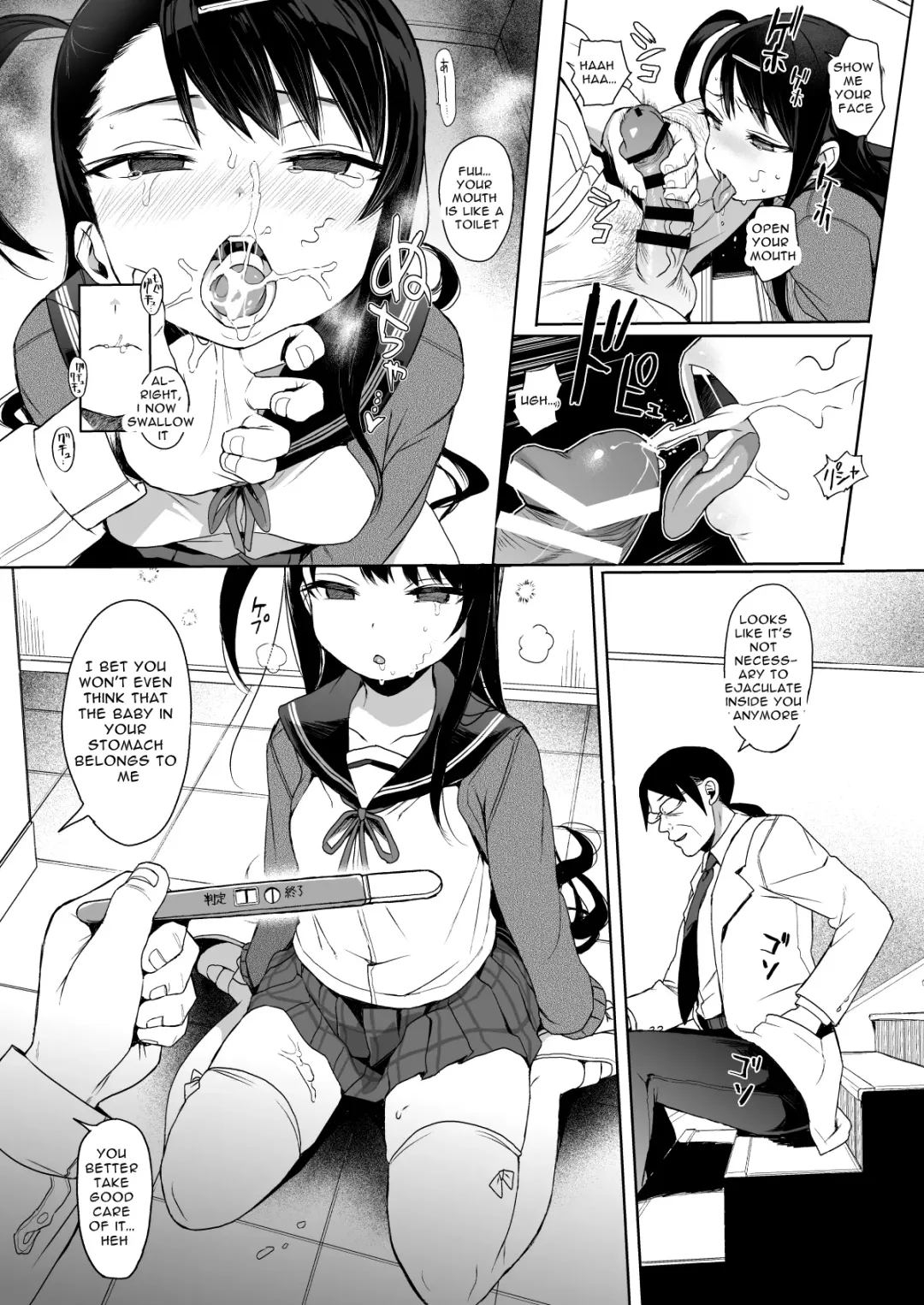 [Kuromotokun] Schoolgirl Hypnosis and SexEd 2 Fhentai - Page 28