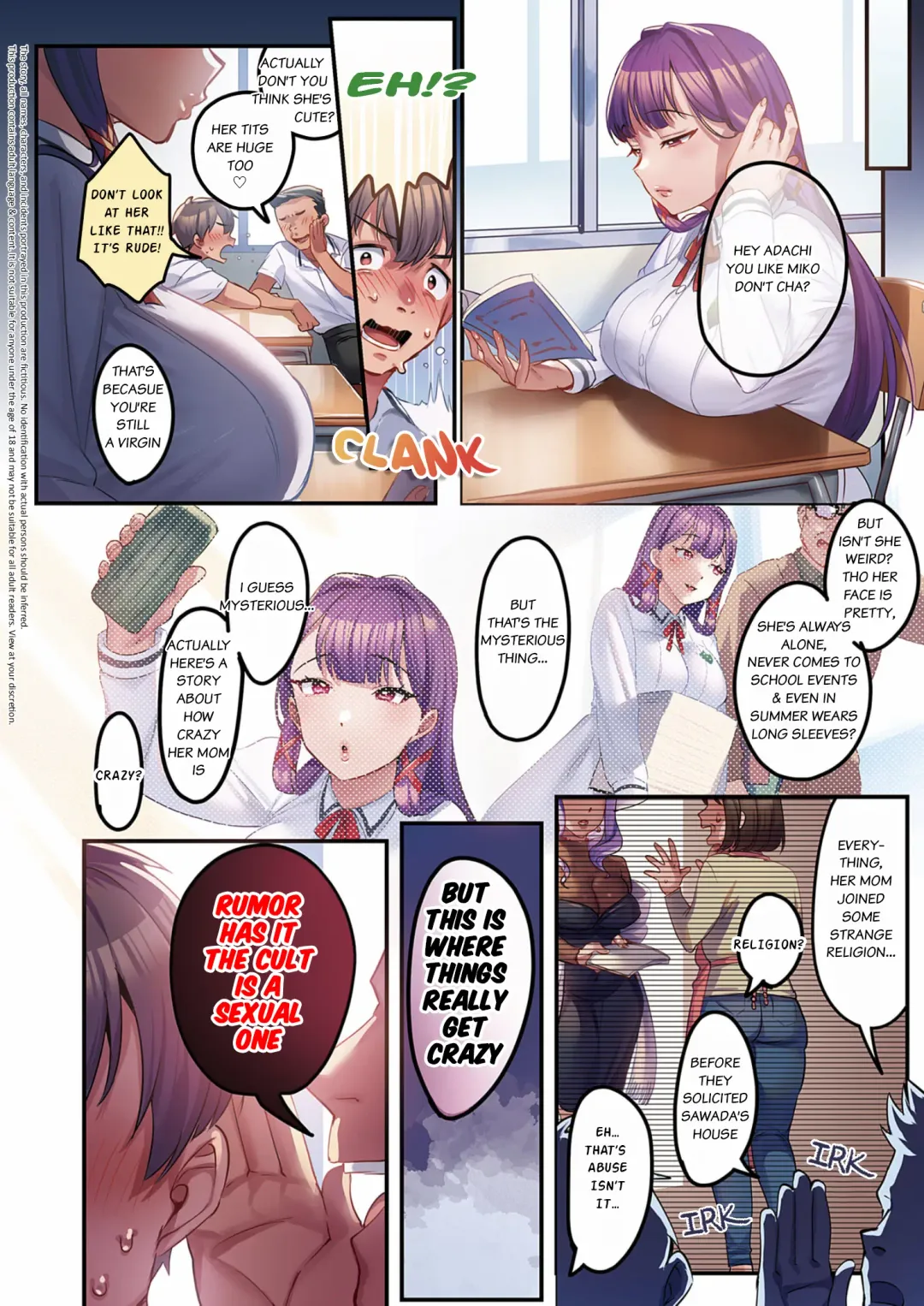 [Minamoto] Houmon Kanyuu Fhentai - Page 2