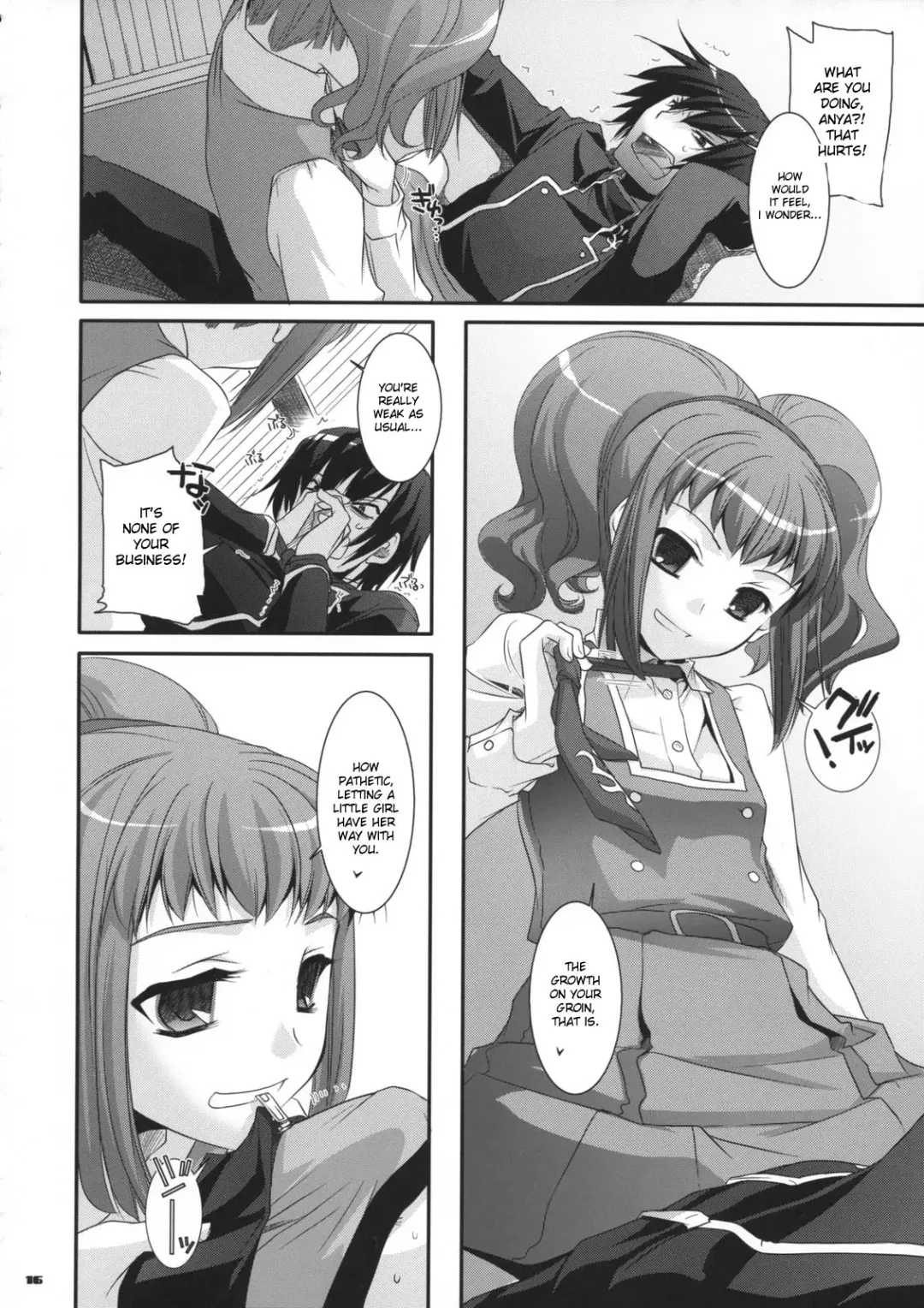 [Nakajima Yuka] D.L. action 44 Fhentai - Page 15