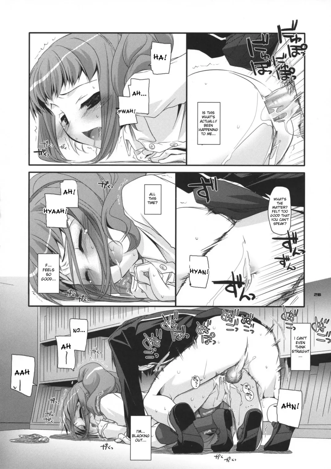 [Nakajima Yuka] D.L. action 44 Fhentai - Page 27