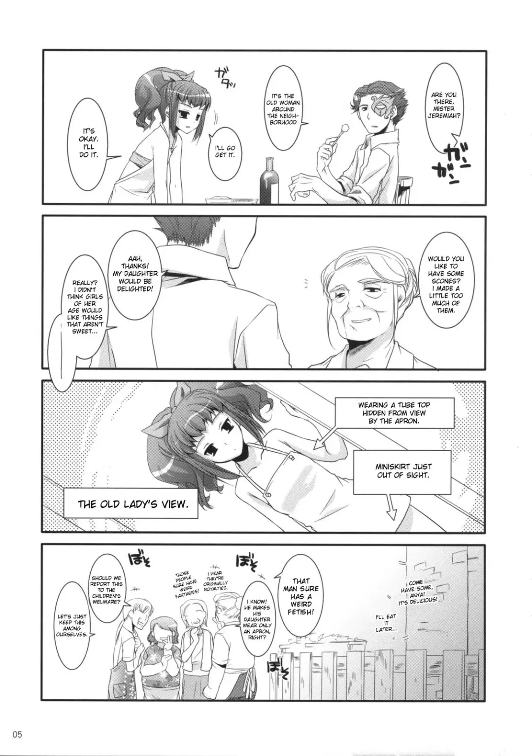 [Nakajima Yuka] D.L. action 44 Fhentai - Page 37