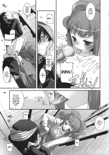 [Nakajima Yuka] D.L. action 44 Fhentai - Page 18