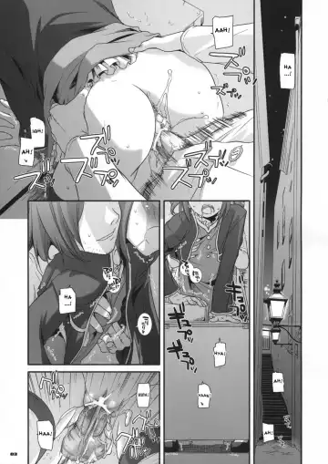 [Nakajima Yuka] D.L. action 44 Fhentai - Page 2