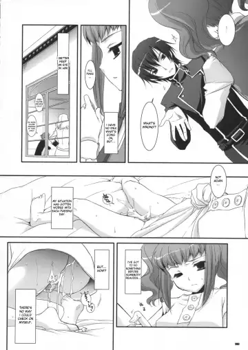 [Nakajima Yuka] D.L. action 44 Fhentai - Page 9