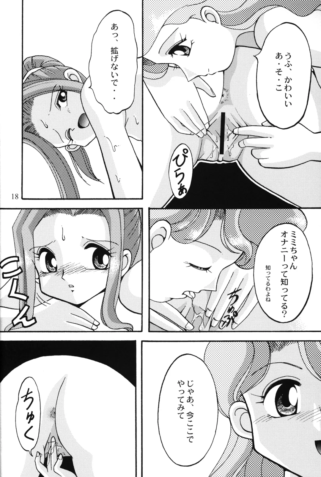 [Daikyojin] Sora Mimi Hour 4 Fhentai.net - Page 17