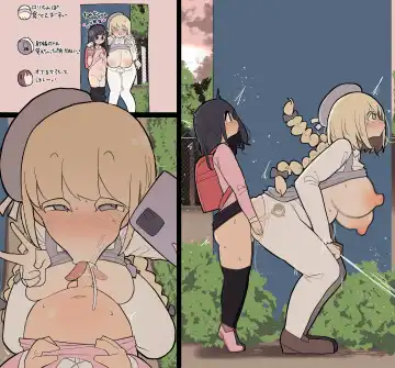 [Momomo - Momomo Gasshuukoku] Atama no Warui Futanari Mangasyu 3 Honme Fhentai - Page 182