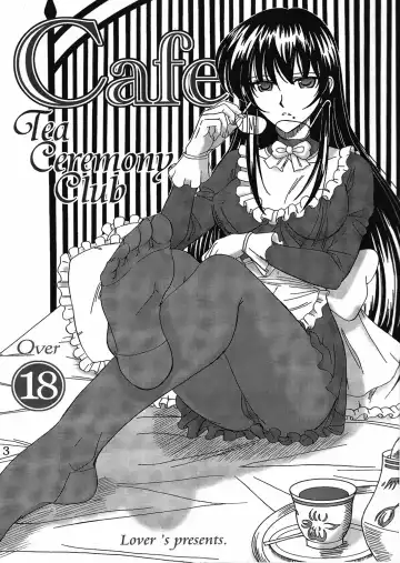 [Inanaki Shiki] Cafe Tea Ceremony Club Fhentai - Page 2