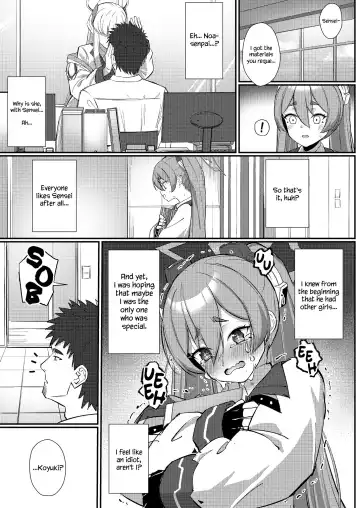 [Sakae] Watashi Nanka de Iin desu ka? Fhentai - Page 8