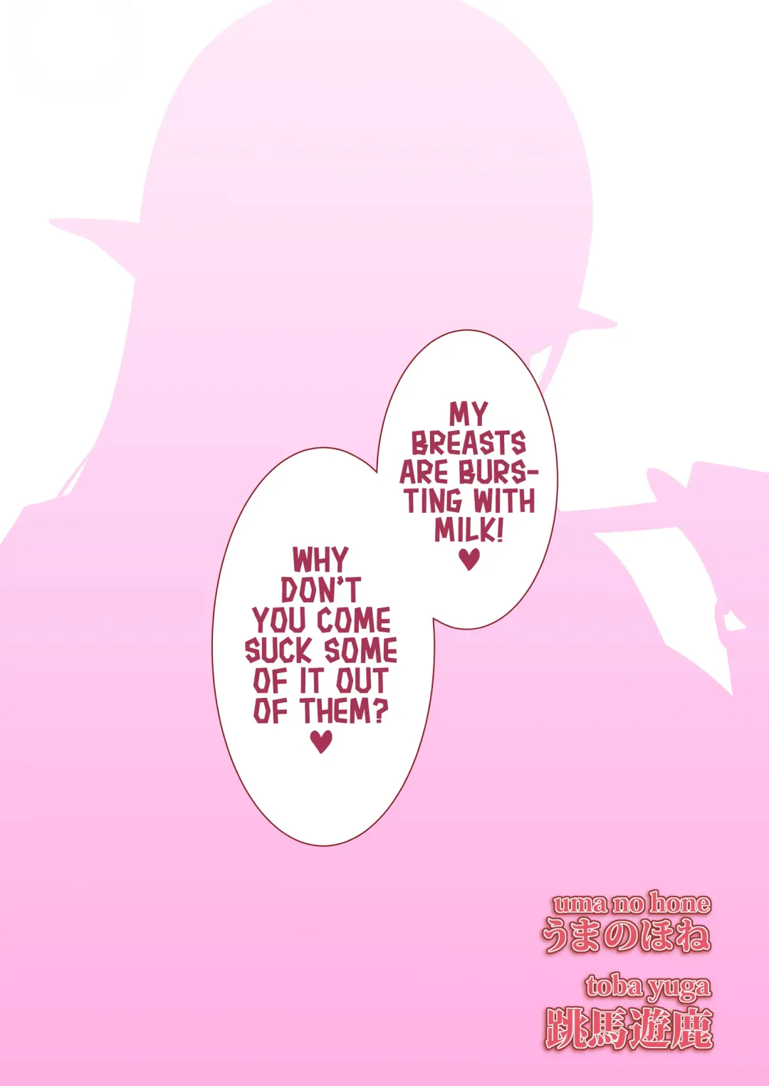 [Toba Yuga] Maou Ikusei Keikaku Level 1 | The Demon Lord Nurturing Plan Fhentai - Page 34