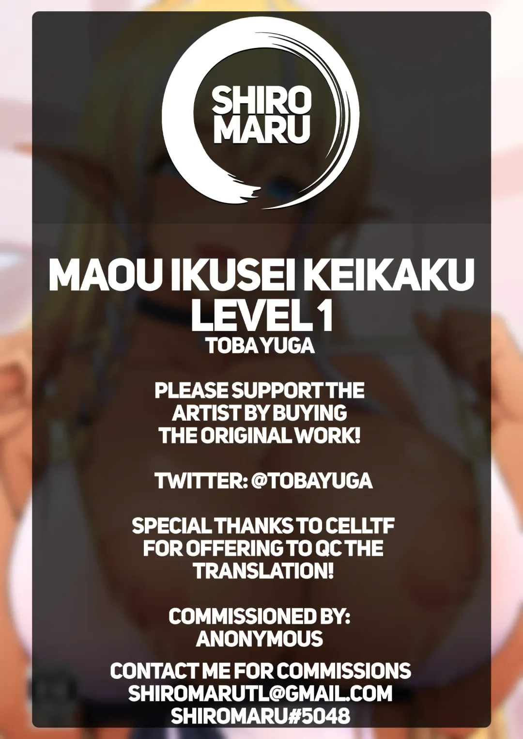 [Toba Yuga] Maou Ikusei Keikaku Level 1 | The Demon Lord Nurturing Plan Fhentai - Page 35