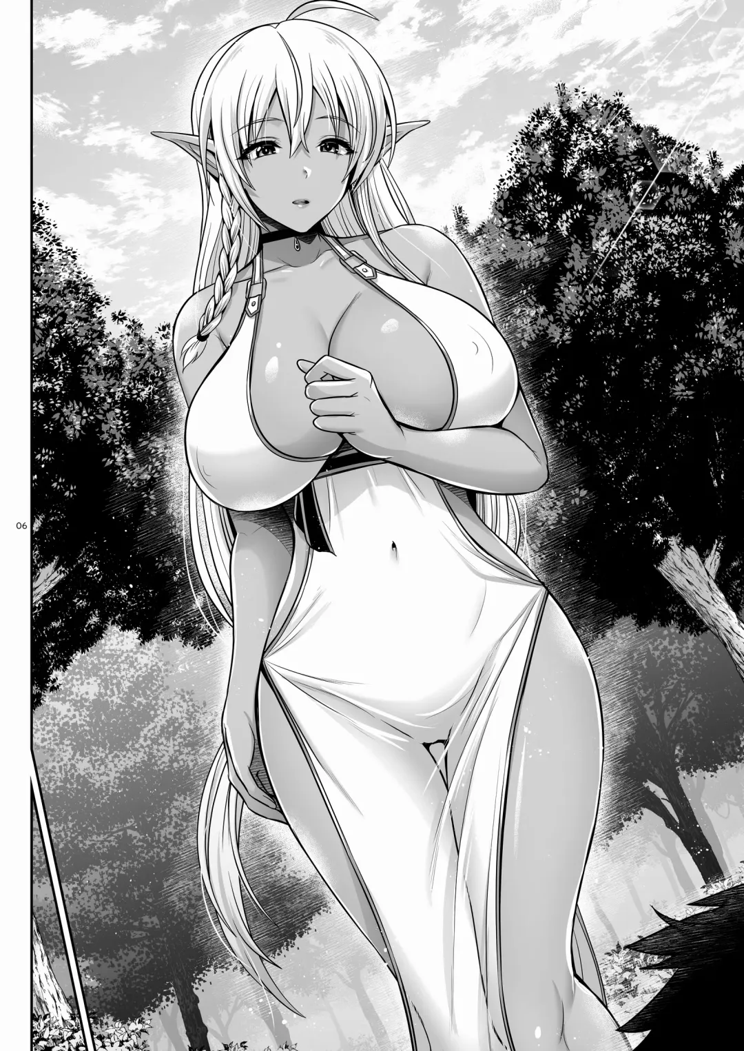 [Toba Yuga] Maou Ikusei Keikaku Level 1 | The Demon Lord Nurturing Plan Fhentai - Page 5