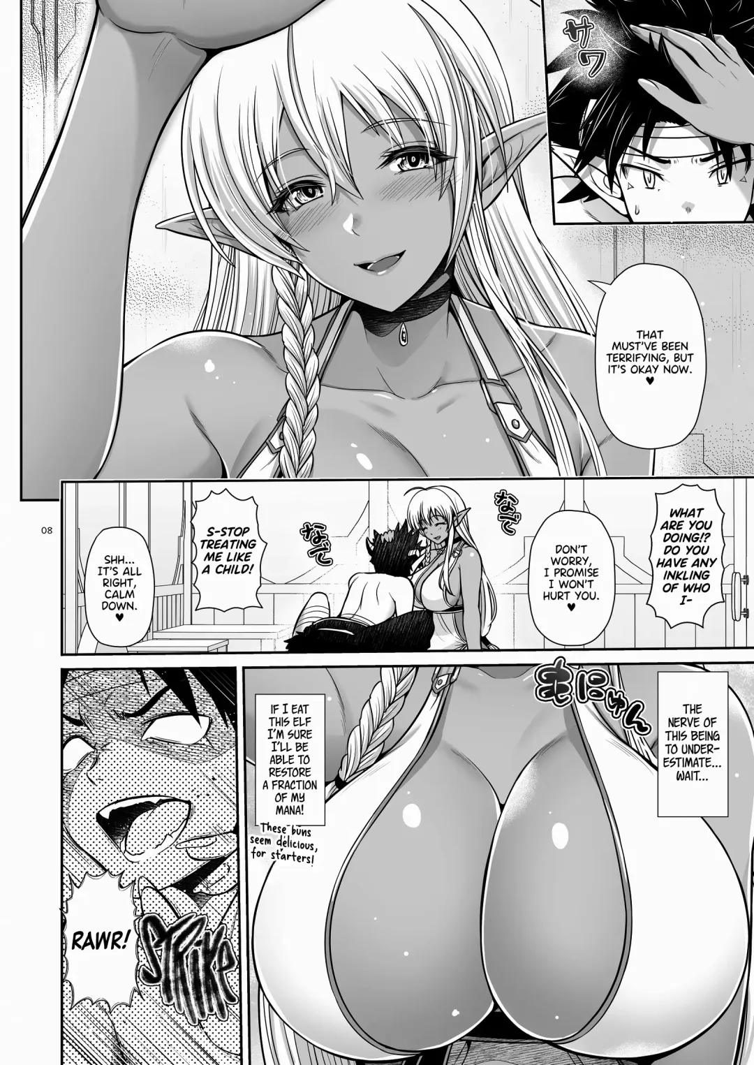 [Toba Yuga] Maou Ikusei Keikaku Level 1 | The Demon Lord Nurturing Plan Fhentai - Page 7