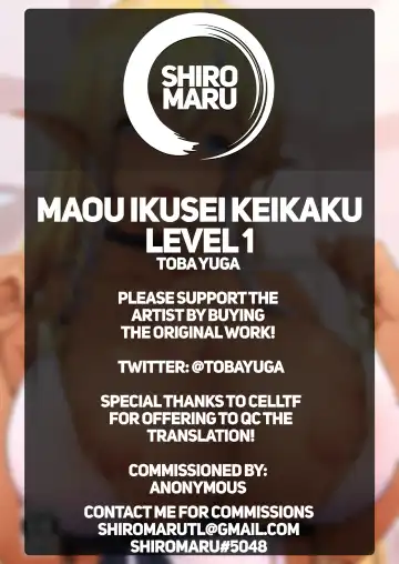 [Toba Yuga] Maou Ikusei Keikaku Level 1 | The Demon Lord Nurturing Plan Fhentai - Page 35