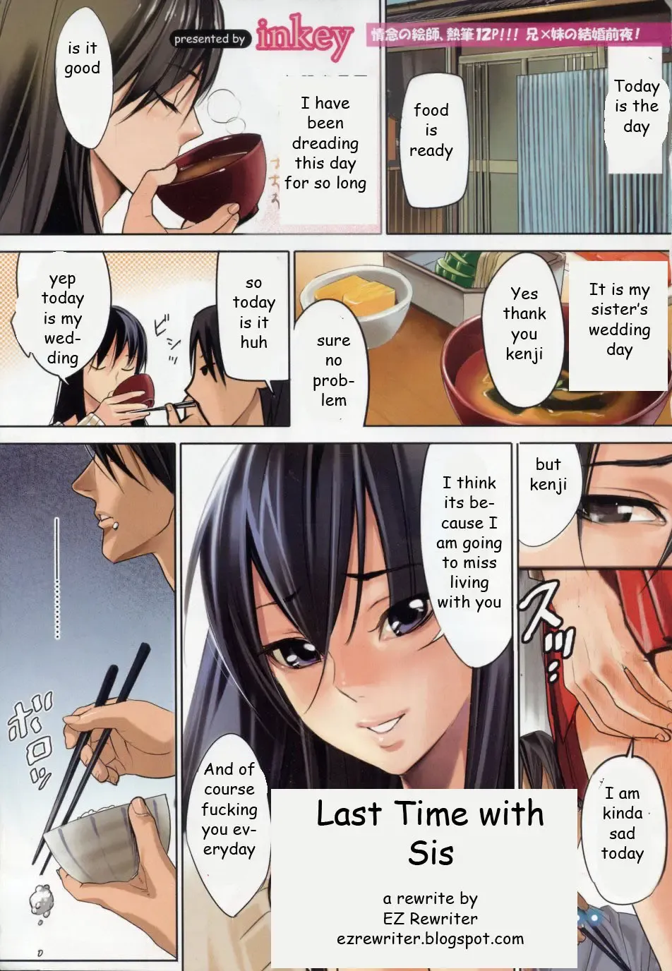 Read [Inkey] Last Time with Sis - Fhentai.net