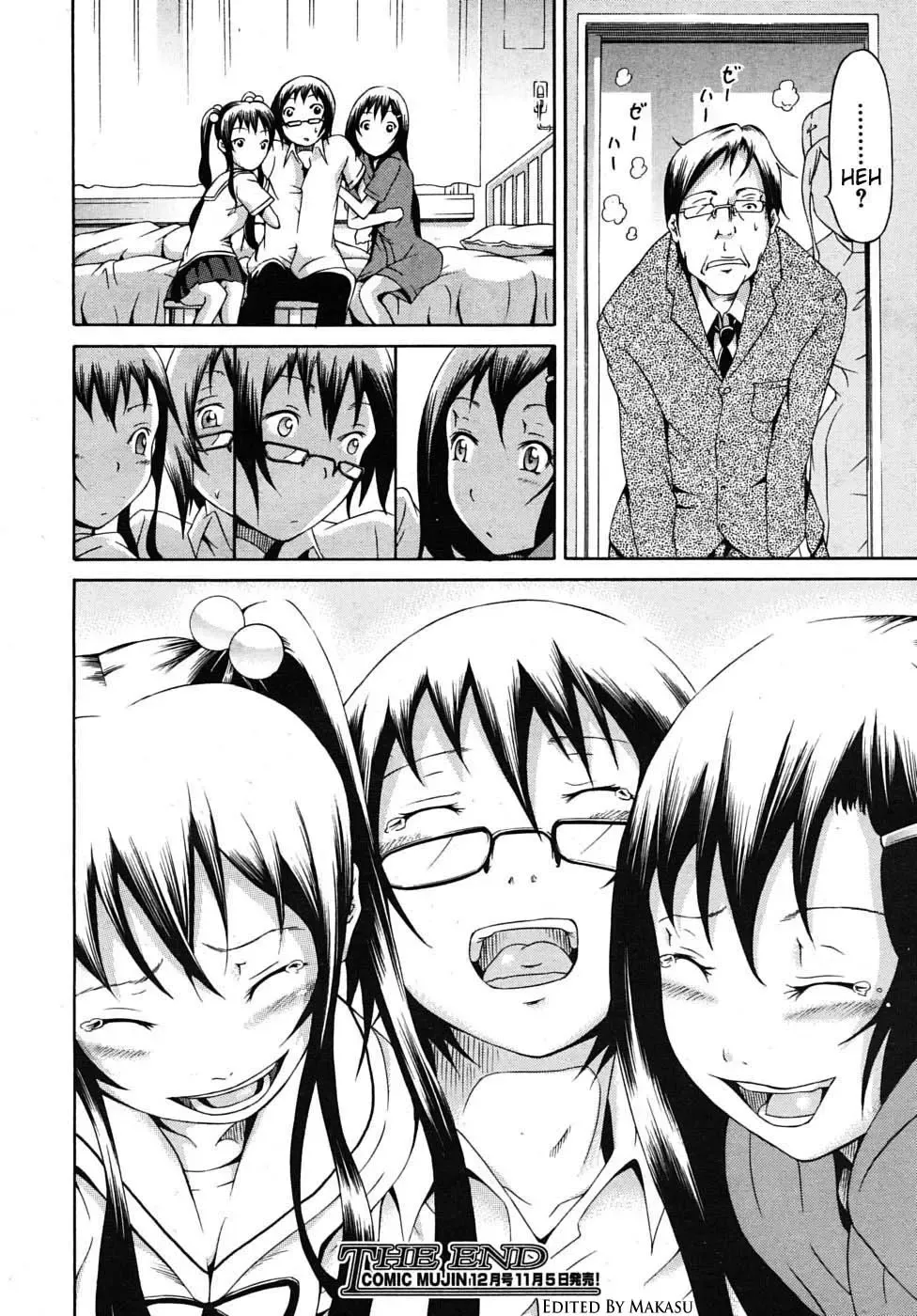 [Akatsuki Myuuto] Nemuri Hime | The Princess Of The Sleep (decensored) Fhentai - Page 80